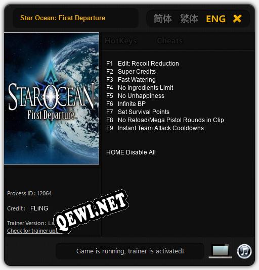 Трейнер для Star Ocean: First Departure [v1.0.4]