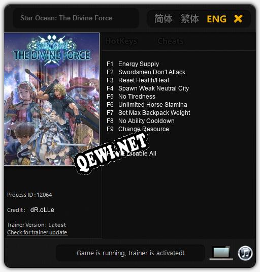 Star Ocean: The Divine Force: Трейнер +9 [v1.5]