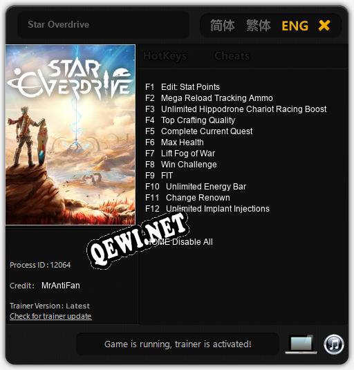 Star Overdrive: ТРЕЙНЕР И ЧИТЫ (V1.0.70)