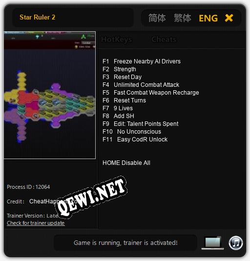 Star Ruler 2: Трейнер +11 [v1.1]