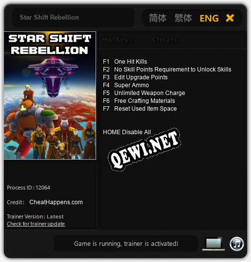 Star Shift Rebellion: ТРЕЙНЕР И ЧИТЫ (V1.0.5)