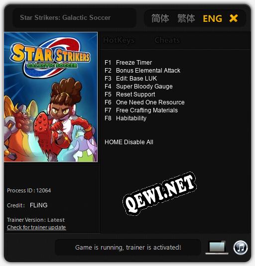 Трейнер для Star Strikers: Galactic Soccer [v1.0.7]