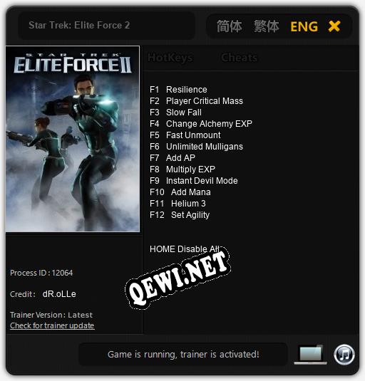 Трейнер для Star Trek: Elite Force 2 [v1.0.5]