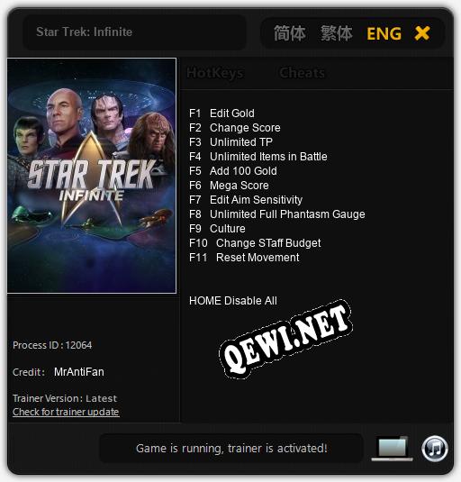 Star Trek: Infinite: ТРЕЙНЕР И ЧИТЫ (V1.0.72)