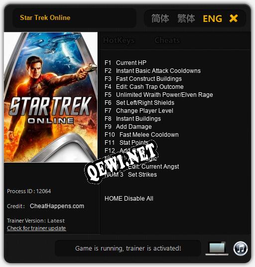 Star Trek Online: Трейнер +15 [v1.5]