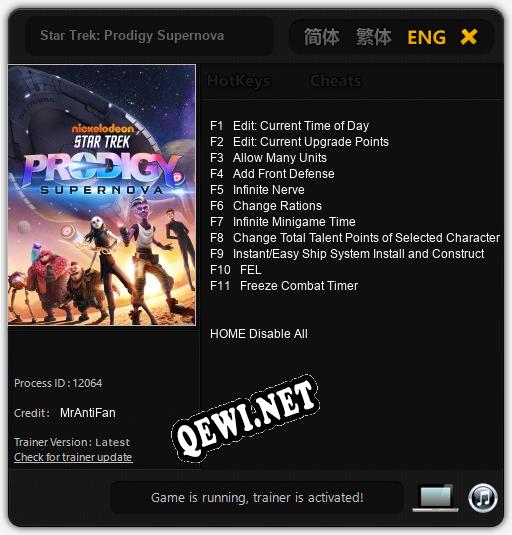 Трейнер для Star Trek: Prodigy Supernova [v1.0.7]