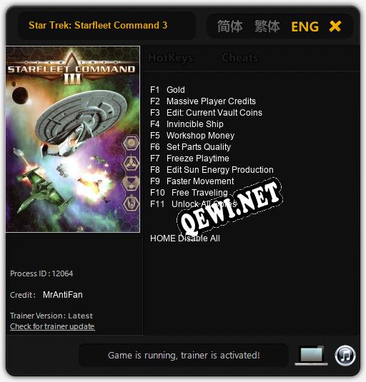 Star Trek: Starfleet Command 3: Трейнер +11 [v1.1]