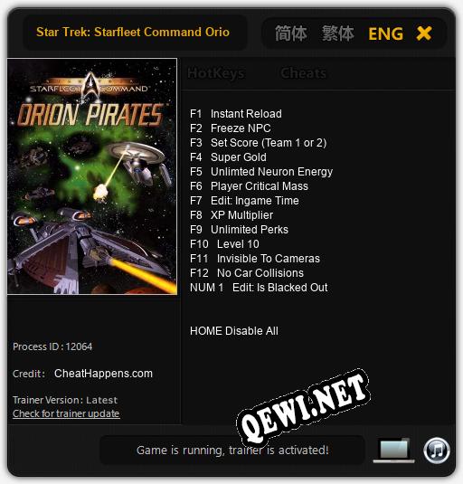 Трейнер для Star Trek: Starfleet Command Orion Pirates [v1.0.8]