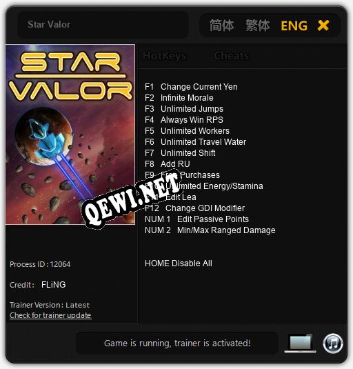 Star Valor: Трейнер +14 [v1.7]