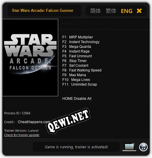 Star Wars Arcade: Falcon Gunner: Трейнер +11 [v1.8]