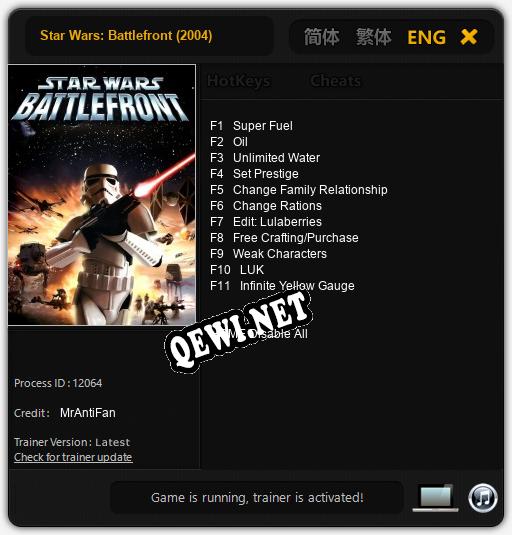 Star Wars: Battlefront (2004): ТРЕЙНЕР И ЧИТЫ (V1.0.48)