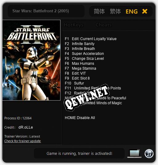 Star Wars: Battlefront 2 (2005): Читы, Трейнер +14 [dR.oLLe]