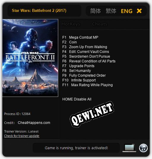 Star Wars: Battlefront 2 (2017): ТРЕЙНЕР И ЧИТЫ (V1.0.62)