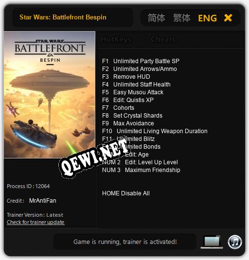 Star Wars: Battlefront Bespin: Читы, Трейнер +15 [MrAntiFan]