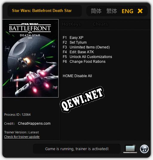 Трейнер для Star Wars: Battlefront Death Star [v1.0.6]