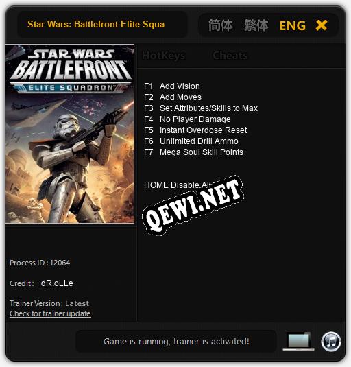 Star Wars: Battlefront Elite Squadron: Читы, Трейнер +7 [dR.oLLe]