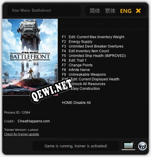 Star Wars: Battlefront: ТРЕЙНЕР И ЧИТЫ (V1.0.26)