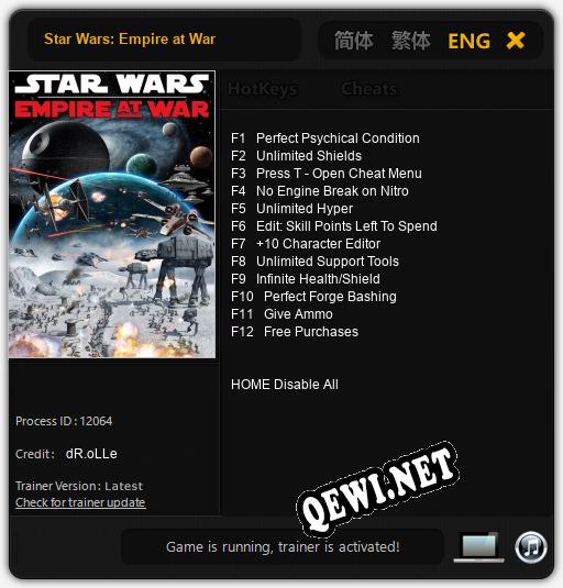 Star Wars: Empire at War: ТРЕЙНЕР И ЧИТЫ (V1.0.81)