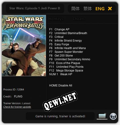 Star Wars: Episode 1 Jedi Power Battles: Трейнер +13 [v1.9]