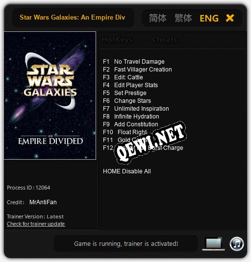 Star Wars Galaxies: An Empire Divided: ТРЕЙНЕР И ЧИТЫ (V1.0.70)