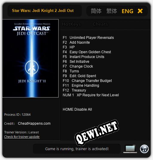 Star Wars: Jedi Knight 2 Jedi Outcast: Читы, Трейнер +13 [CheatHappens.com]