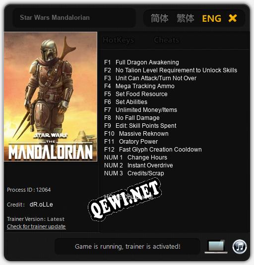 Трейнер для Star Wars Mandalorian [v1.0.9]