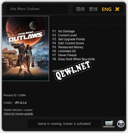 Star Wars: Outlaws: Трейнер +8 [v1.8]