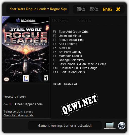 Star Wars Rogue Leader: Rogue Squadron 2: ТРЕЙНЕР И ЧИТЫ (V1.0.96)