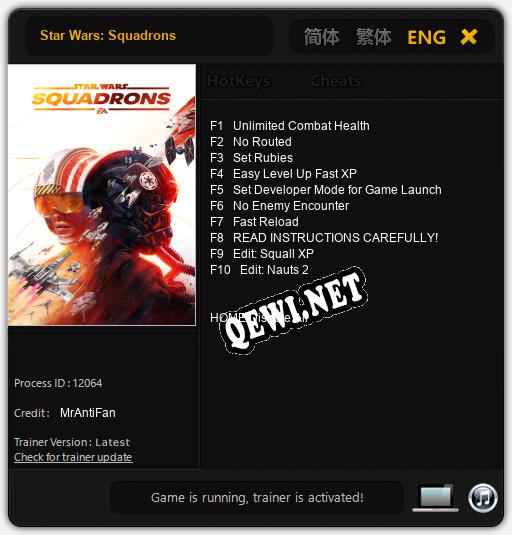 Star Wars: Squadrons: ТРЕЙНЕР И ЧИТЫ (V1.0.93)
