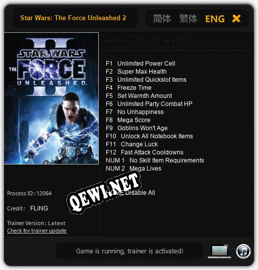 Star Wars: The Force Unleashed 2: ТРЕЙНЕР И ЧИТЫ (V1.0.68)