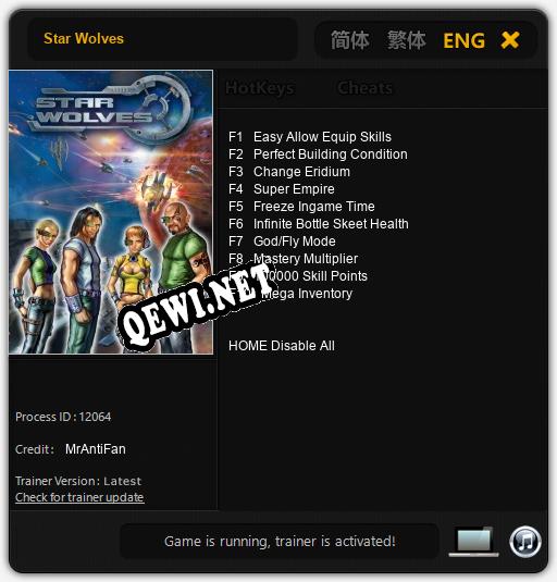 Трейнер для Star Wolves [v1.0.6]