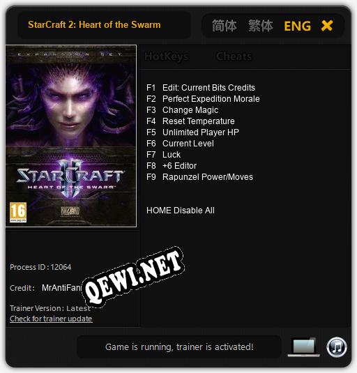 StarCraft 2: Heart of the Swarm: ТРЕЙНЕР И ЧИТЫ (V1.0.19)