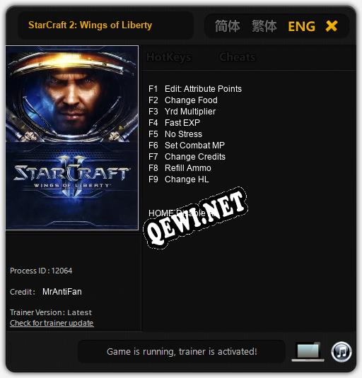 Трейнер для StarCraft 2: Wings of Liberty [v1.0.3]
