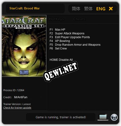 StarCraft: Brood War: ТРЕЙНЕР И ЧИТЫ (V1.0.48)