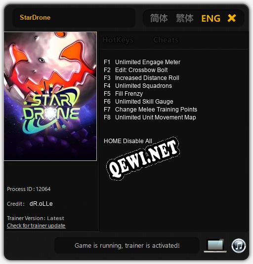 StarDrone: ТРЕЙНЕР И ЧИТЫ (V1.0.75)
