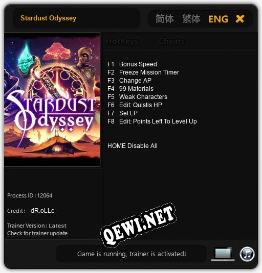 Трейнер для Stardust Odyssey [v1.0.6]