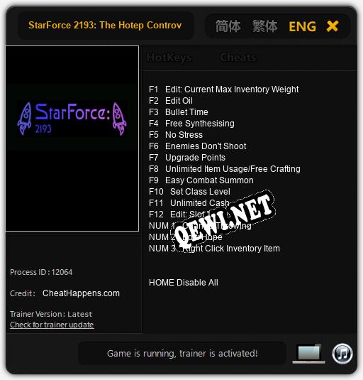 StarForce 2193: The Hotep Controversy: Трейнер +15 [v1.1]