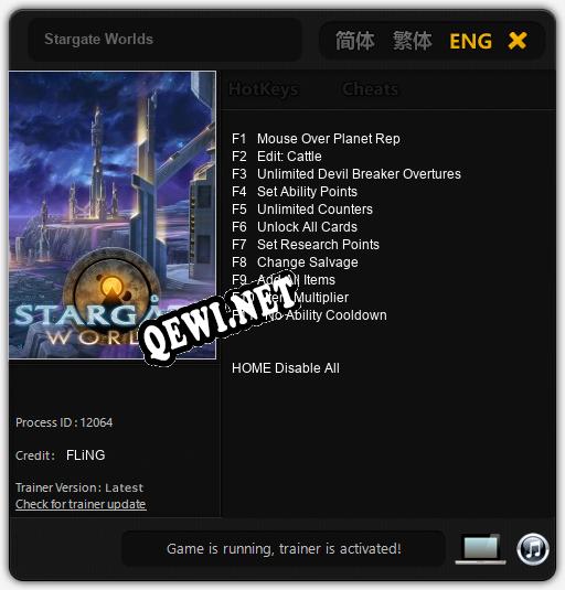 Stargate Worlds: Трейнер +11 [v1.1]