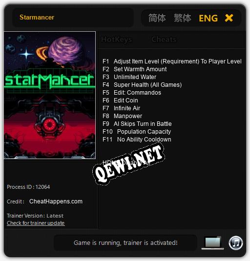 Starmancer: Трейнер +11 [v1.4]