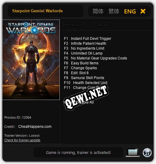 Starpoint Gemini Warlords: Трейнер +11 [v1.5]