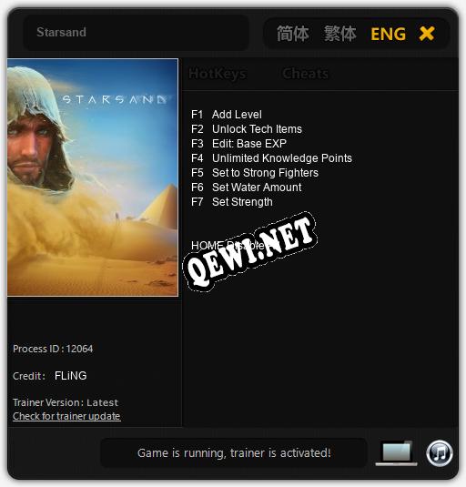 Трейнер для Starsand [v1.0.2]