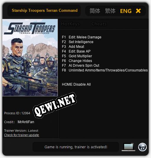 Starship Troopers Terran Command: ТРЕЙНЕР И ЧИТЫ (V1.0.26)
