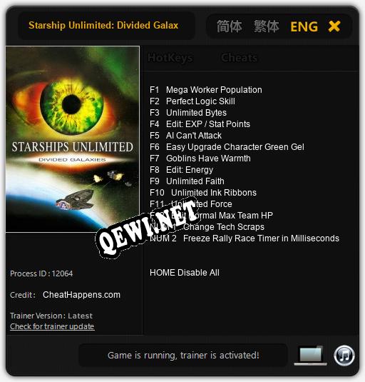 Starship Unlimited: Divided Galaxies: Трейнер +14 [v1.8]