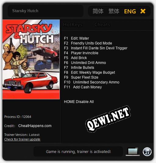 Трейнер для Starsky Hutch [v1.0.7]