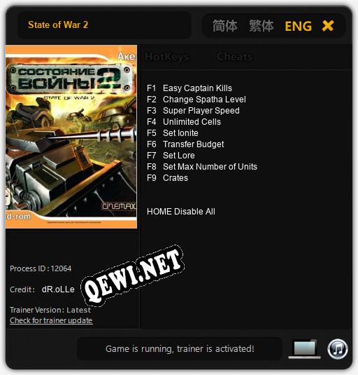 State of War 2: Трейнер +9 [v1.2]