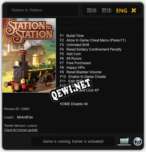 Station to Station: ТРЕЙНЕР И ЧИТЫ (V1.0.50)