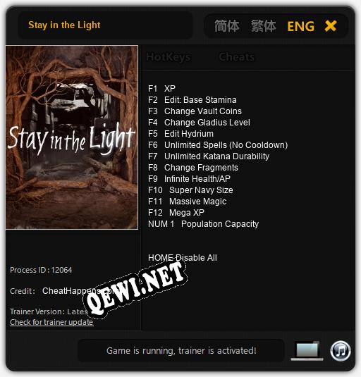 Stay in the Light: Трейнер +13 [v1.2]