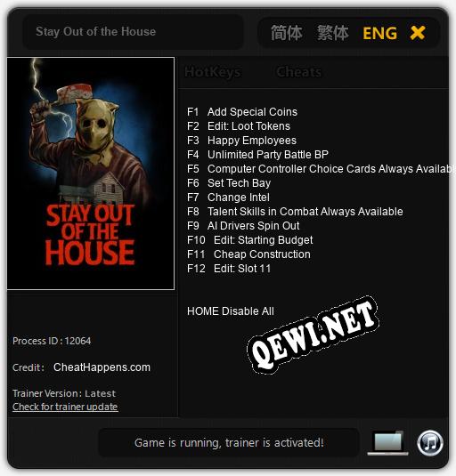 Stay Out of the House: Трейнер +12 [v1.8]