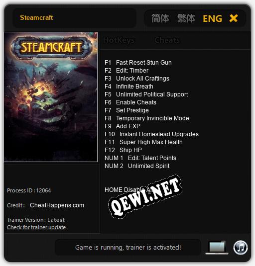 Steamcraft: ТРЕЙНЕР И ЧИТЫ (V1.0.29)
