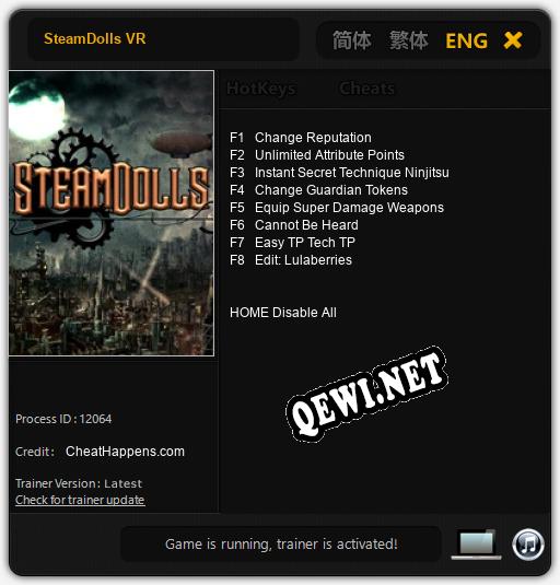 Трейнер для SteamDolls VR [v1.0.1]
